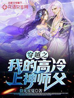 算24点游戏