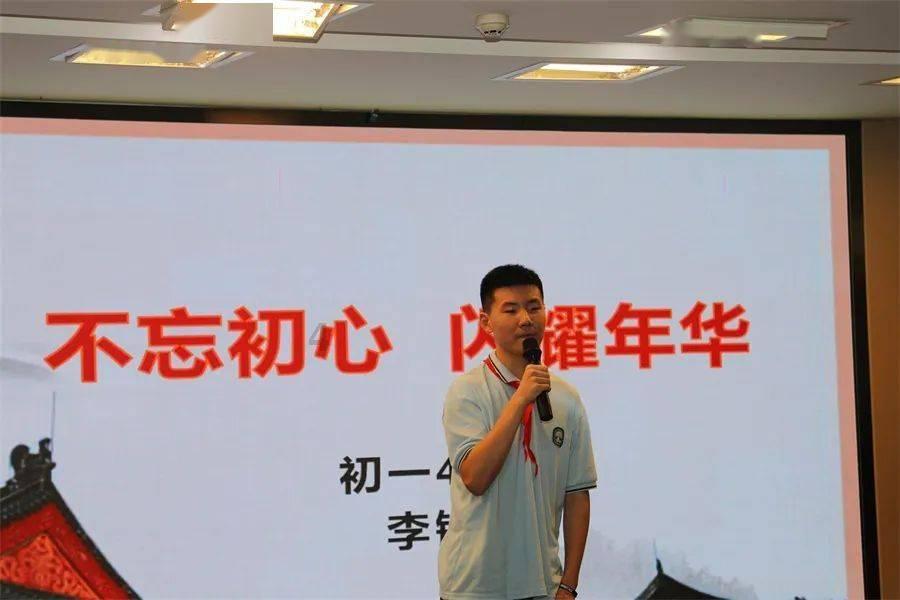 茅箭区社保局到小流域包联村开展 节前走访慰问活动