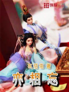 《热度爆表！2024网络视听盛典精彩呈现，娱乐界的狂欢即将到来！》