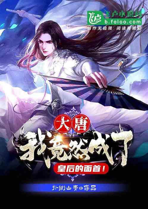 尼康Z 8蓄势待拍，无惧挑战