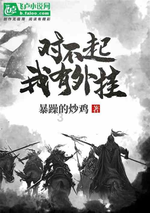乌海市海南区第十一届人民代表大会第四次会议开幕 于志永赵维厚出席 白春雷作政府工作报告 张丁未主持